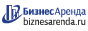 Коммерческая недвижимость в Лабытнанги